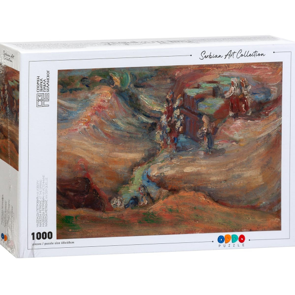 Nadežda Petrović - Na izvoru Puzzla Serbian Art Collection 1000pcs 241644 - ODDO igračke