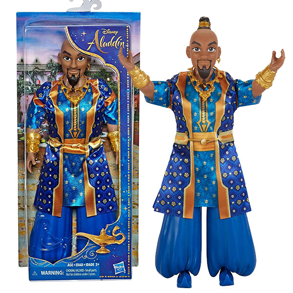Disney Aladin Genie Fashion Doll  582082 - ODDO igračke