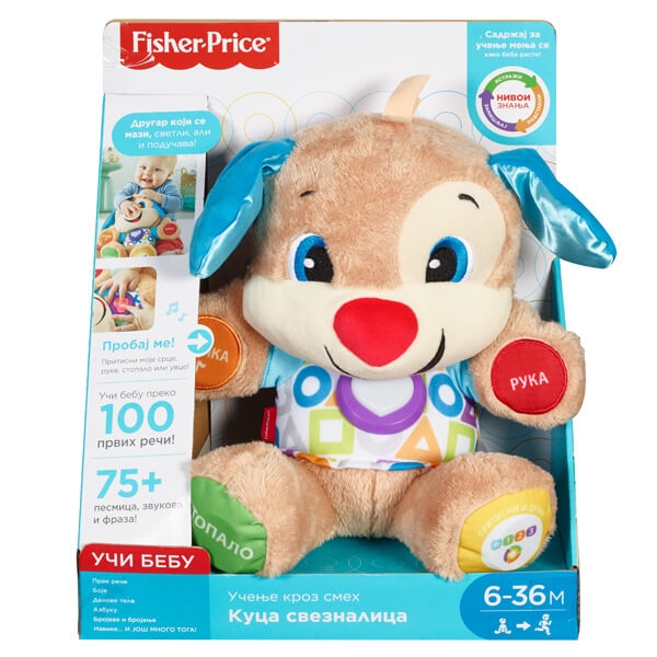 Fisher-Price Kuca Sveznalica FPP00 - ODDO igračke