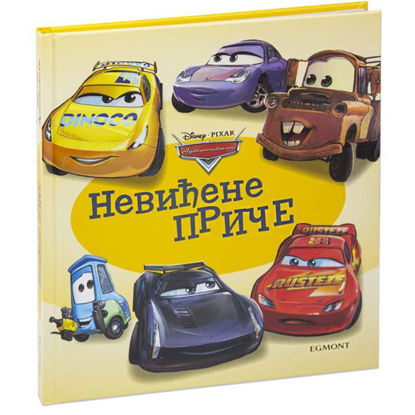 Disney Automobili Cars Neviđene priče EGM1063 - ODDO igračke