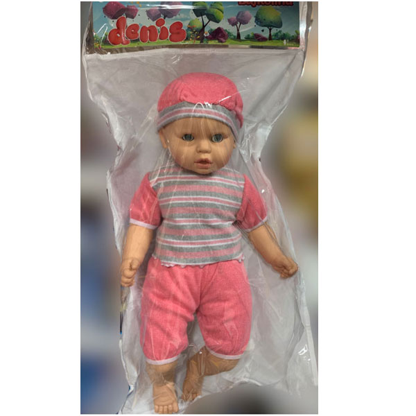 Lutka Beba Bajkolina 022092 - ODDO igračke