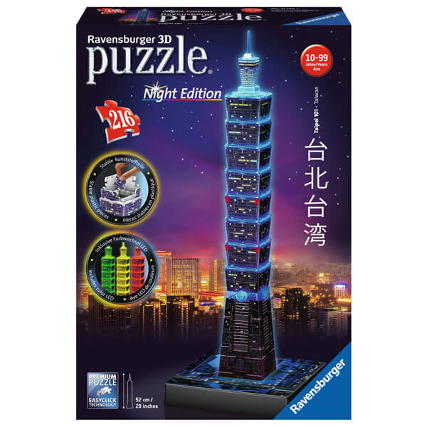 Ravensburger 3D puzzle (slagalice) Finansijski centar Taipei 101 noćno izdanje RA11149 - ODDO igračke