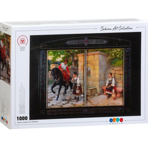 Uroš Predić - Devojka na studencu Puzzla Serbian Art Collection 1000pcs 960094 - ODDO igračke