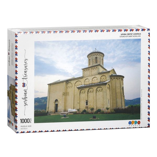 Crkva Svetog Ahilija u Arilju Puzzles Serbian Treasures Collection 960414 - ODDO igračke