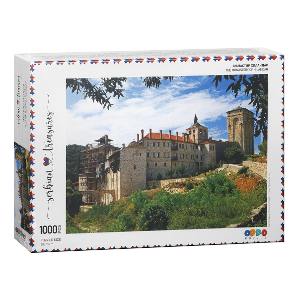 Manastir Hilandar Puzzles Serbian Treasures Collection 960254 - ODDO igračke