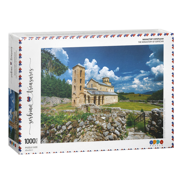 Manastir Sopoćani Puzzles Serbian Treasures Collection 960339 - ODDO igračke