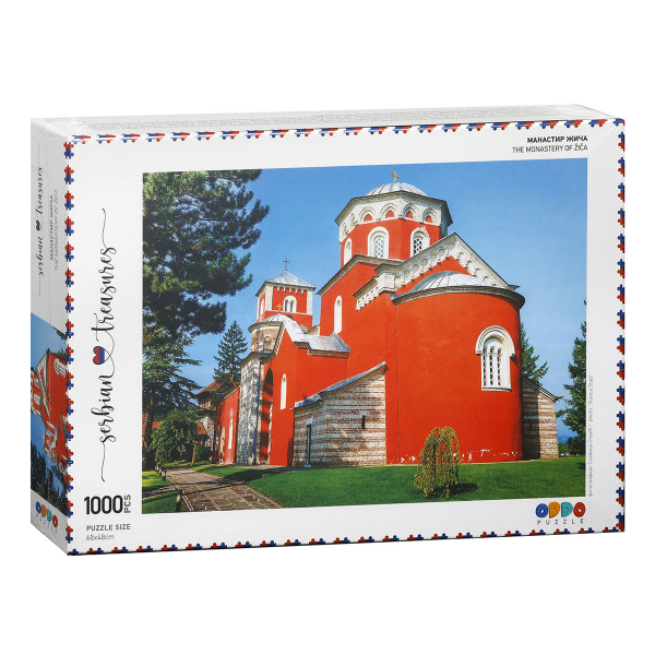 Manastir Žiča Puzzles Serbian Treasures Collection 960308 - ODDO igračke