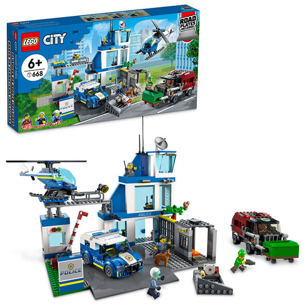 Lego City Police Station LE60316 - ODDO igračke