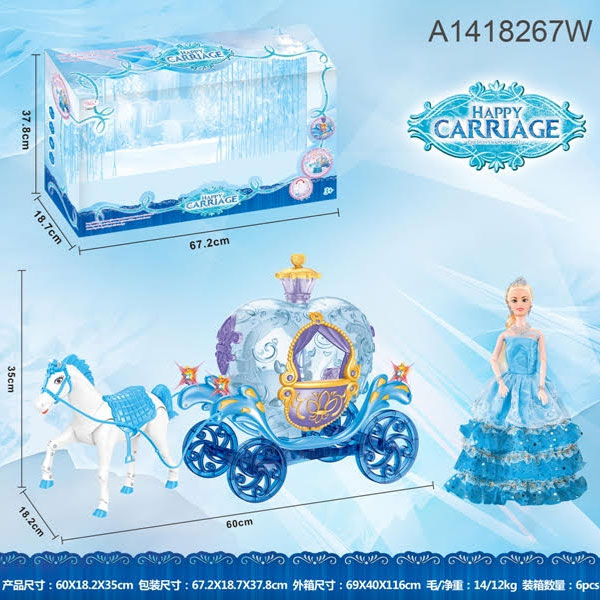 Kočija sa Lutkom Happy Carriage 296014 - ODDO igračke