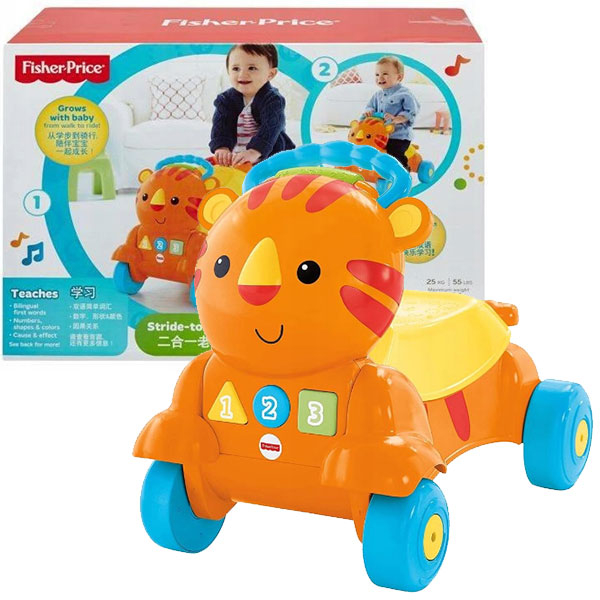 Fisher Price Muzicka Guralica/Hodalica Naučimo engleski I kineski 2u1 Tigar CDC21 - ODDO igračke